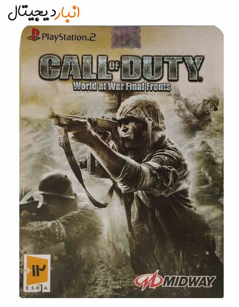 Call of duty 5 ps2 on sale