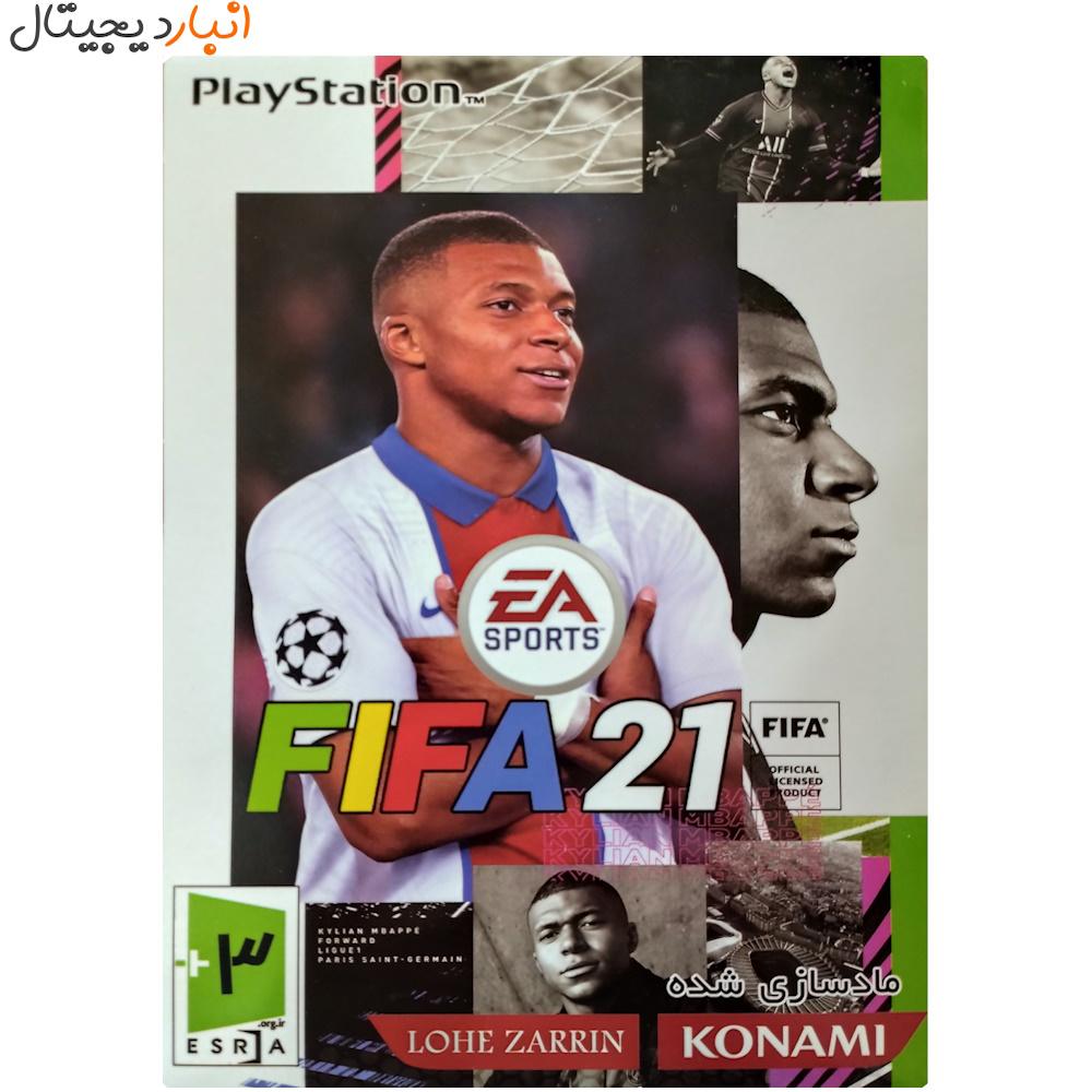 Buy fifa 21 ps4 store