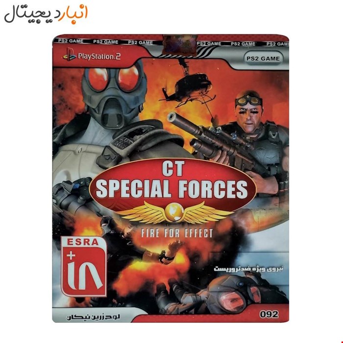 قیمت و خرید بازی CT SPECIAL FORCES پلی استیشن PS2 لوح زرین کد 092