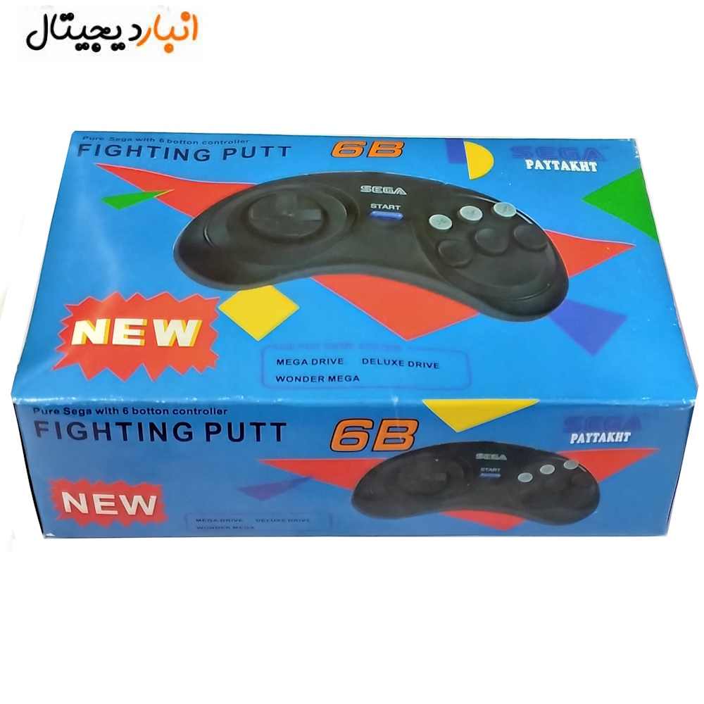  دسته بازی سگا فایتینگ پوت B6 برند PAYTAKHT