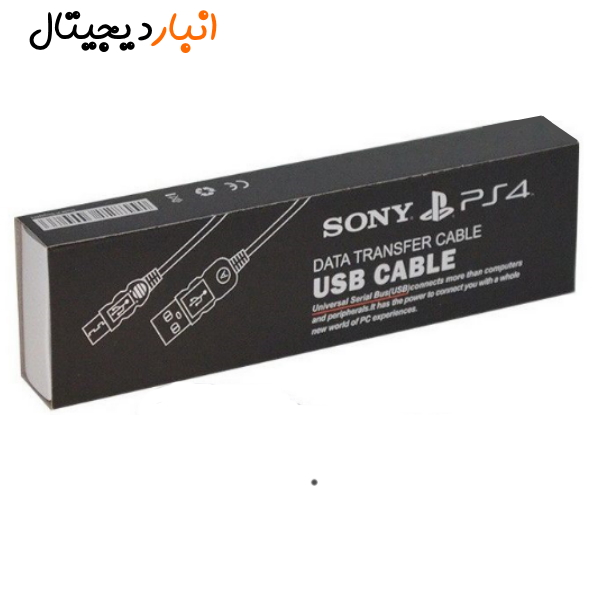  کابل شارژ دسته پلی استیشن PS4 جعبه مشکی