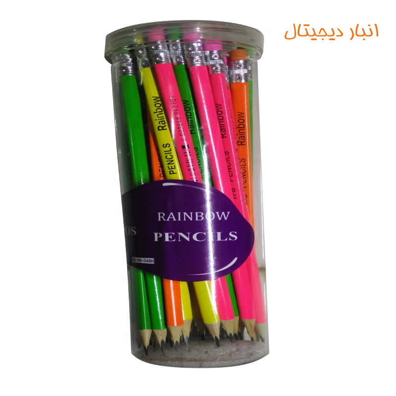  مداد مشکی H.B Rainbow  