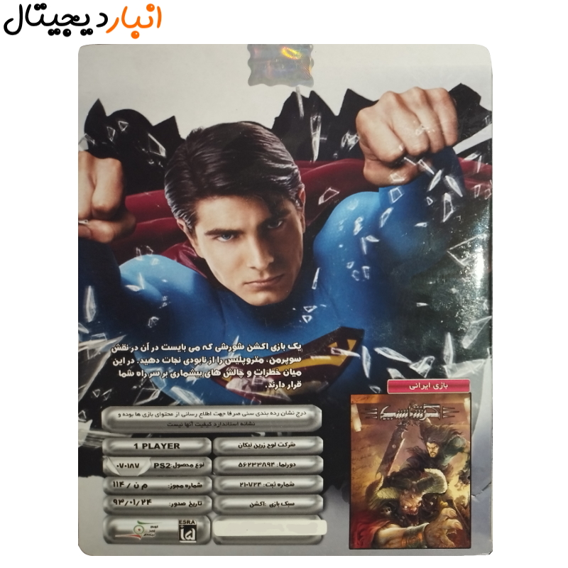  بازی SUPERMAN RETURNS پلی استیشن PS 2 لوح زرین