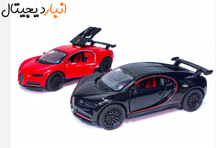  ماشین فلزی عقب کش دربازشو بوگاتی
