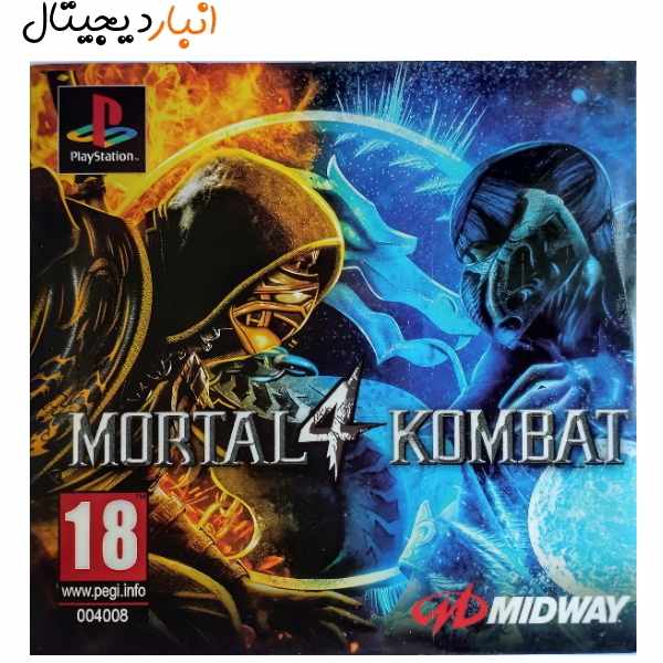  بازی (مورتال کامبت 4 ) MORTAL KOMBAT 4پلی استیشنPS1کد004008