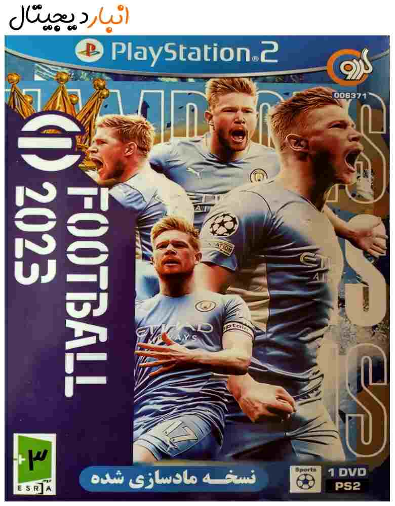  بازی فوتبال FOOTBALL 2023 پلی استیشن PS2 کد 006371