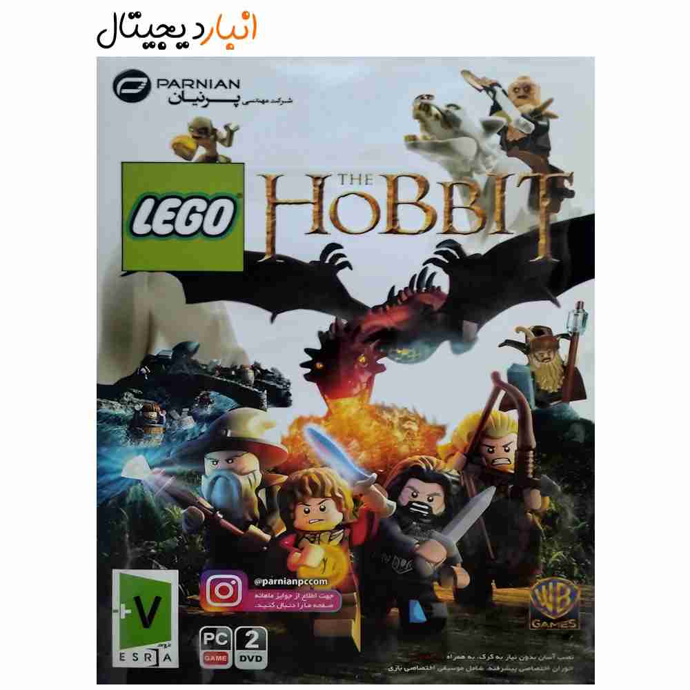  بازی کامپیوتری LEGO THE HOBBIT نشر پرنیان