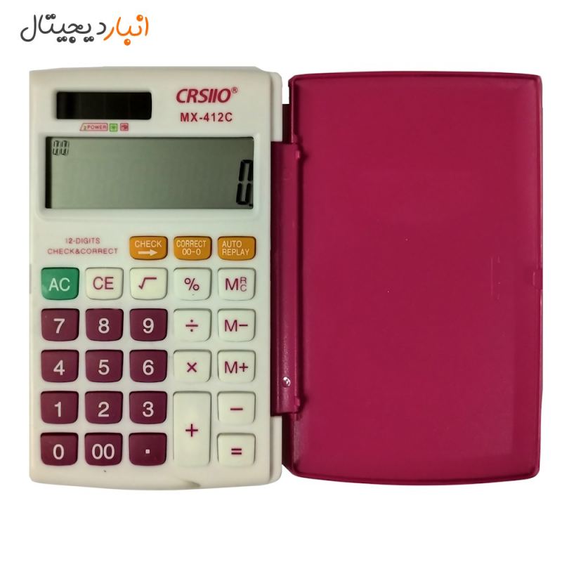  ماشین حساب جیبی نوری CRSLLO مدل MX-412C