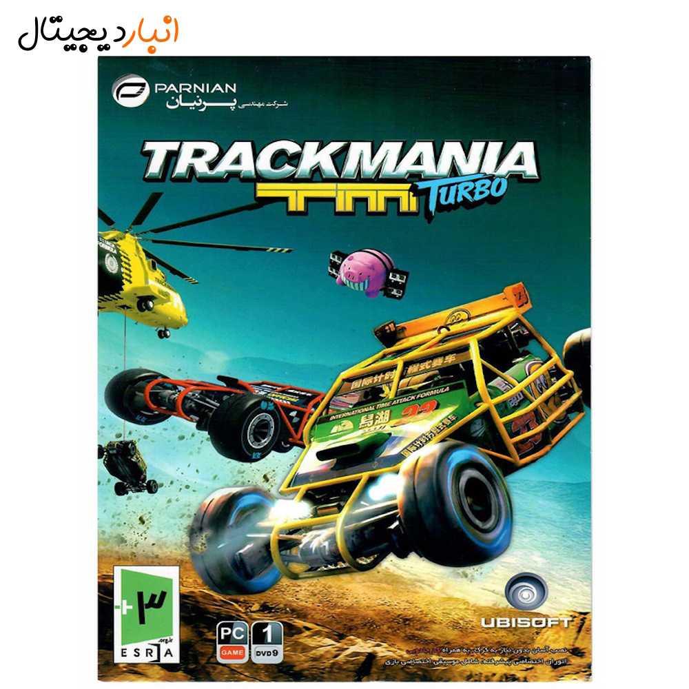  بازی کامپیوتری PC ( تراک مانیا توربو ) TRACKMANIA TM TURBOکد G256