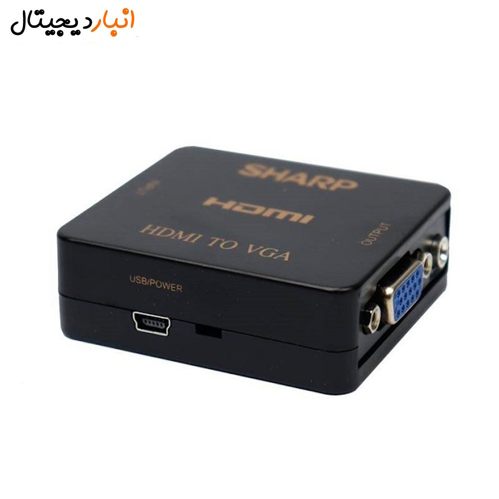  تبدیل HDMI به VGA مدل SHARP