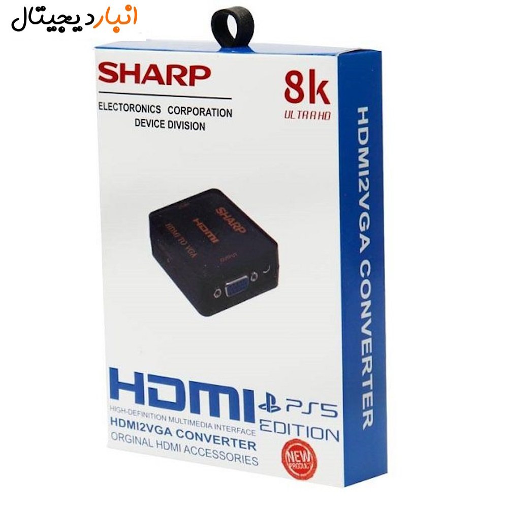  تبدیل HDMI به VGA مدل SHARP