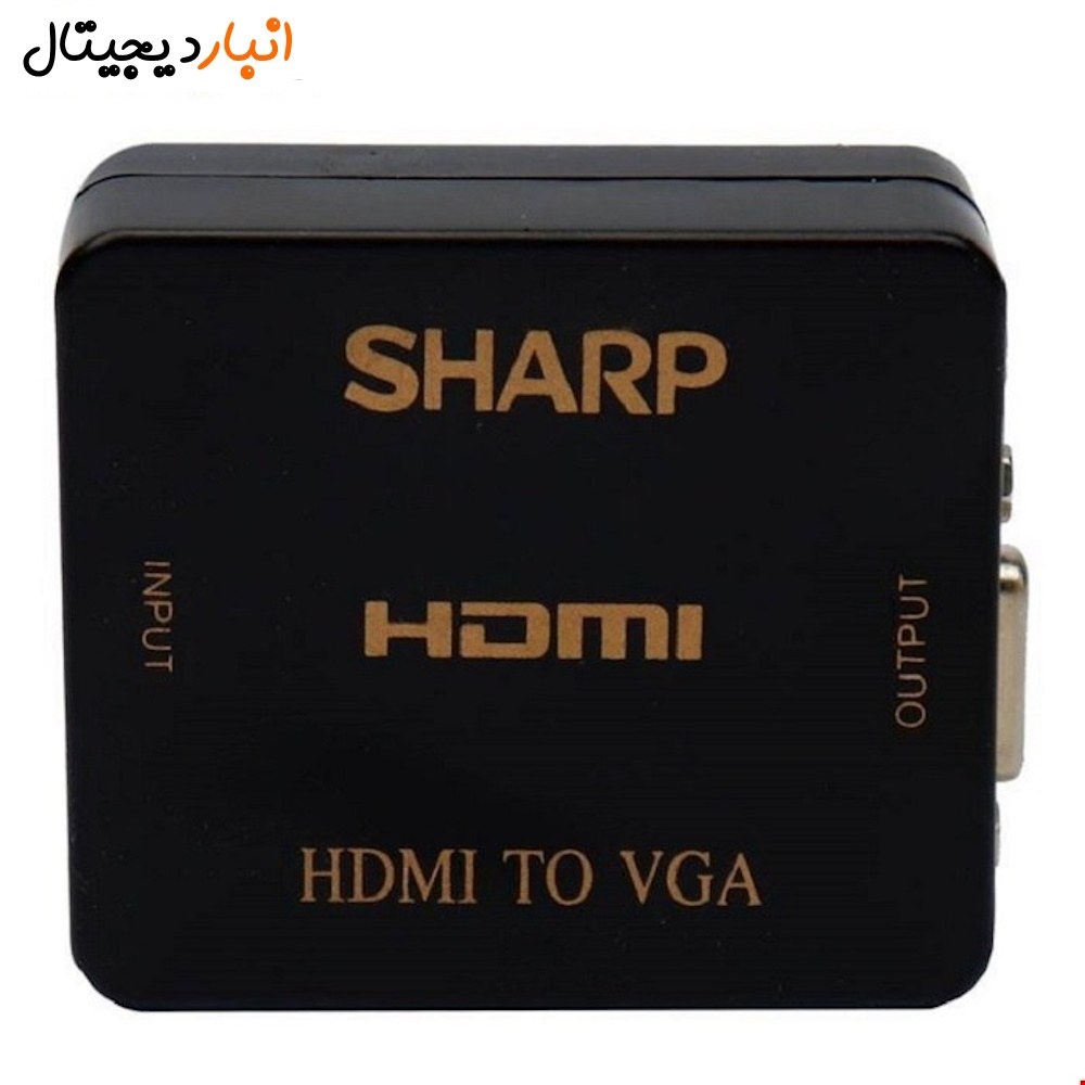  تبدیل HDMI به VGA مدل SHARP