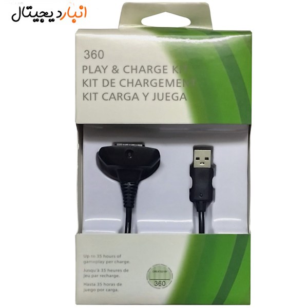  کابل شارژ دسته XBOX360 مدل RA-003-2