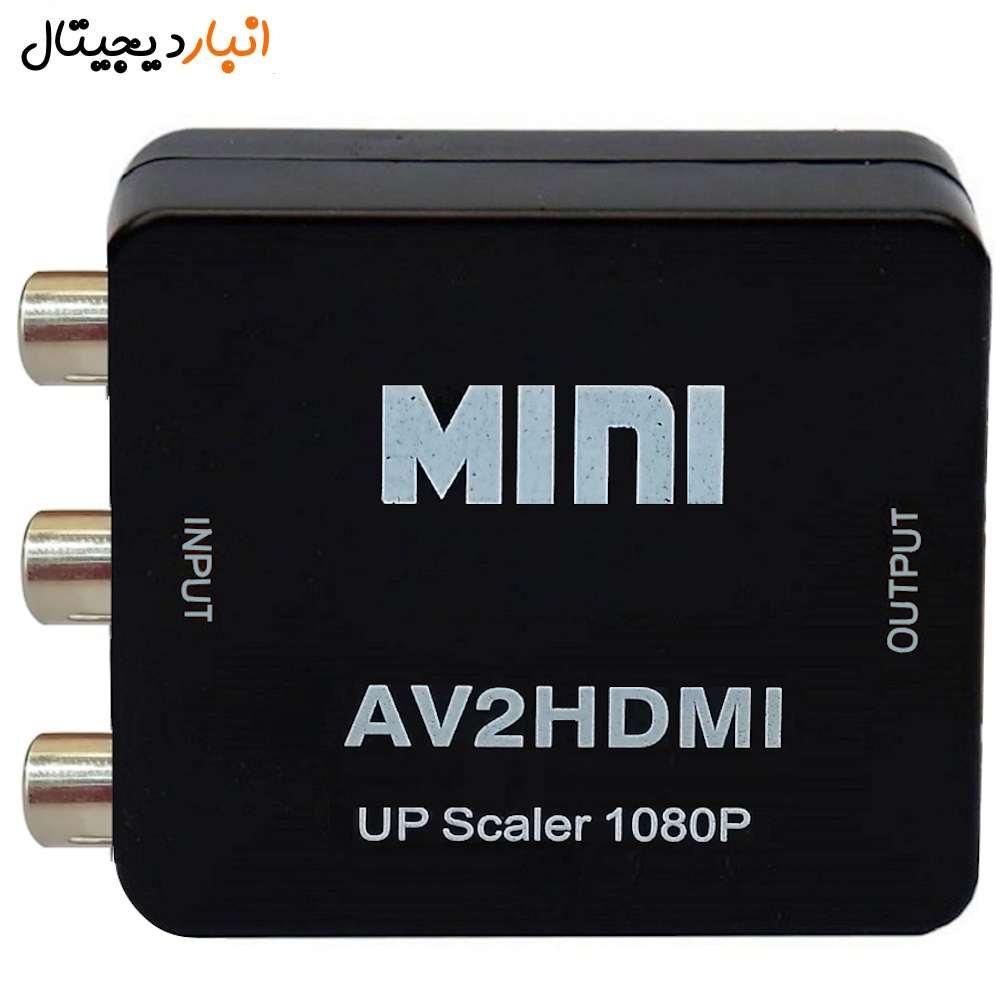  تبدیل 3 فیش AV به HDMI برند MINI