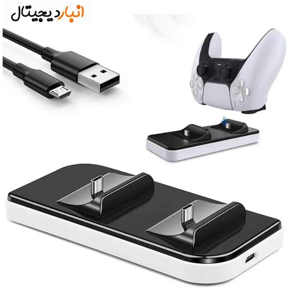  پایه شارژ دوبل دسته PS5 مدل TP5-0591 DOBE