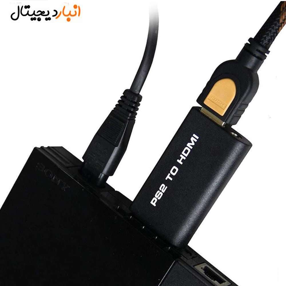  مبدل پلی استیشن 2 به HDMI مدل G300