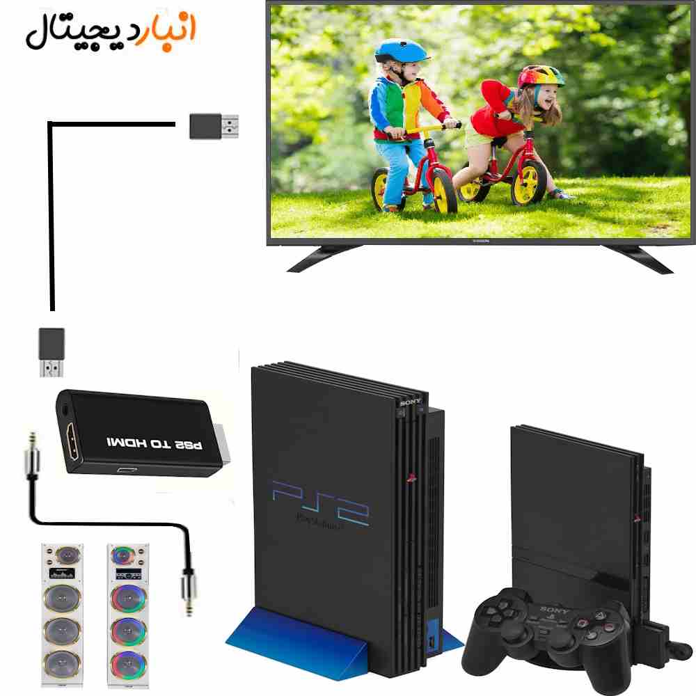  مبدل پلی استیشن 2 به HDMI مدل G300