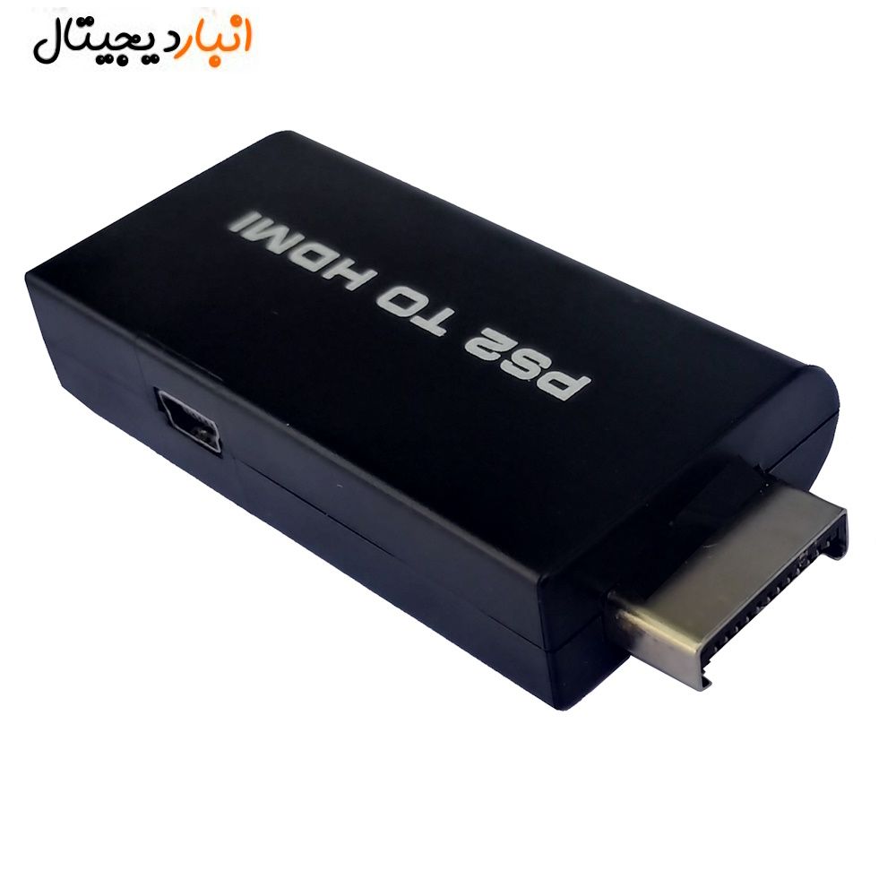  مبدل پلی استیشن 2 به HDMI مدل G300