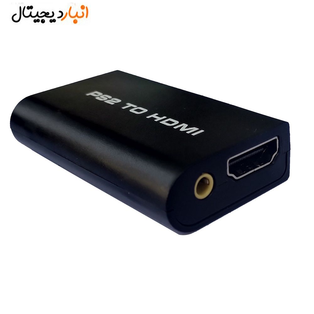  مبدل پلی استیشن 2 به HDMI مدل G300