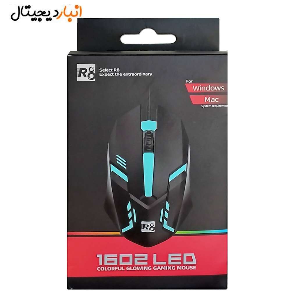  موس گیمینگ چراغ دار R8 مدل 1602 LED