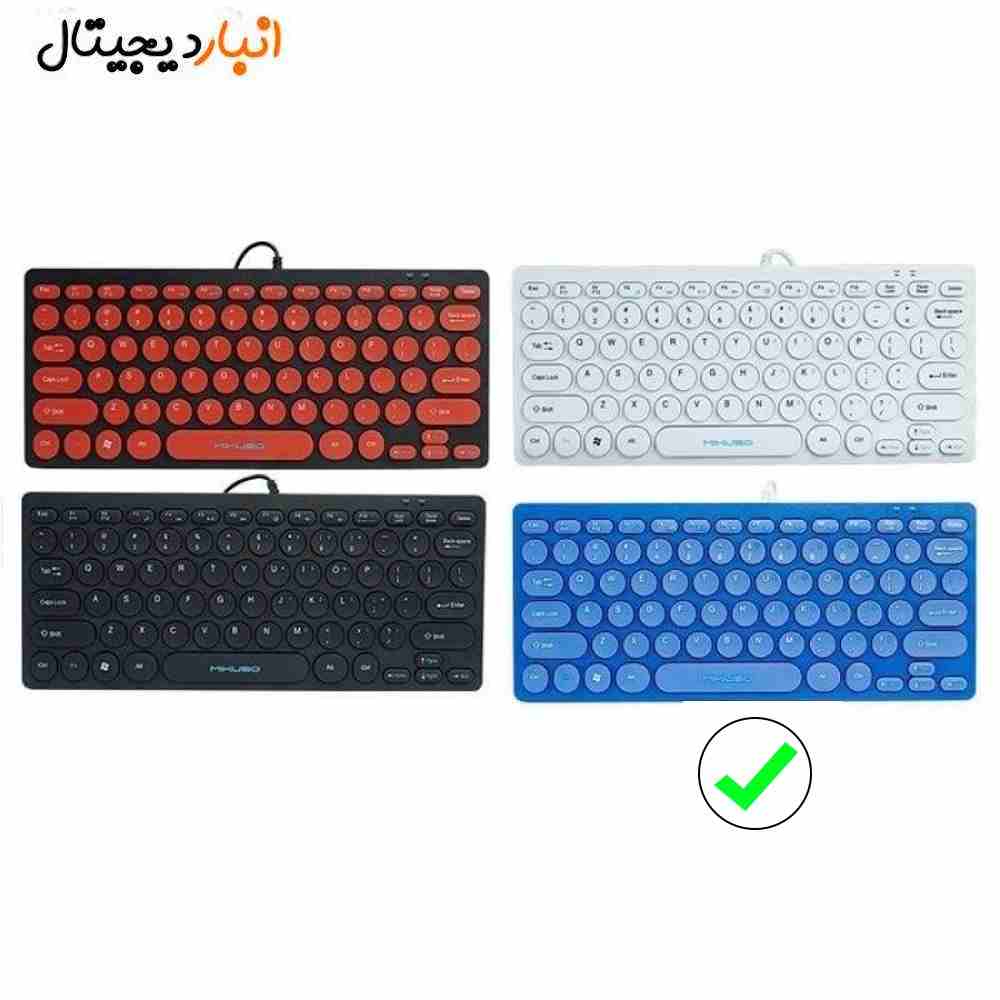  مینی کیبورد با سیم میکاسو مدل KB-003U آبی