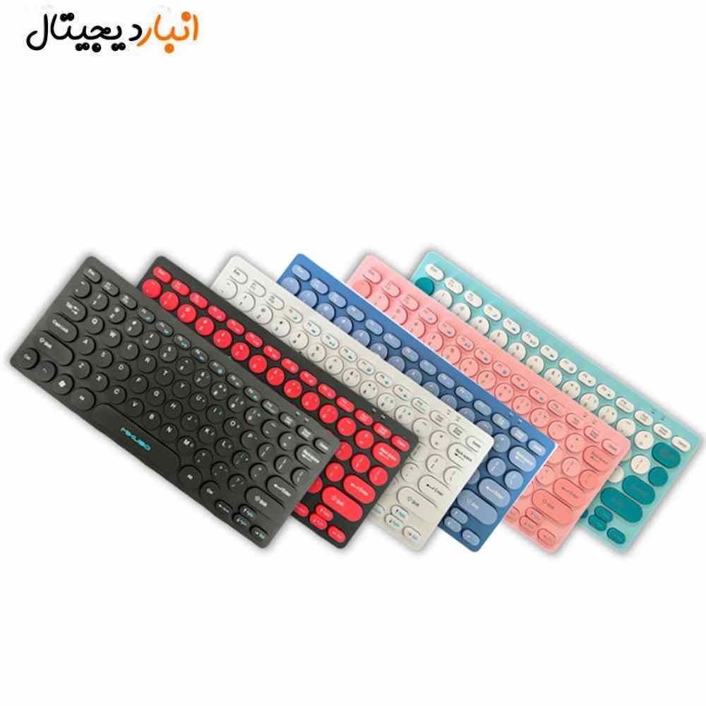  مینی کیبورد با سیم میکاسو مدل KB-003U آبی