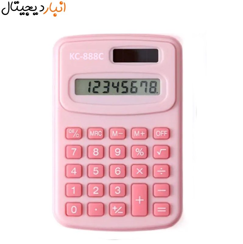  ماشین حساب مینی مدل KC-888C