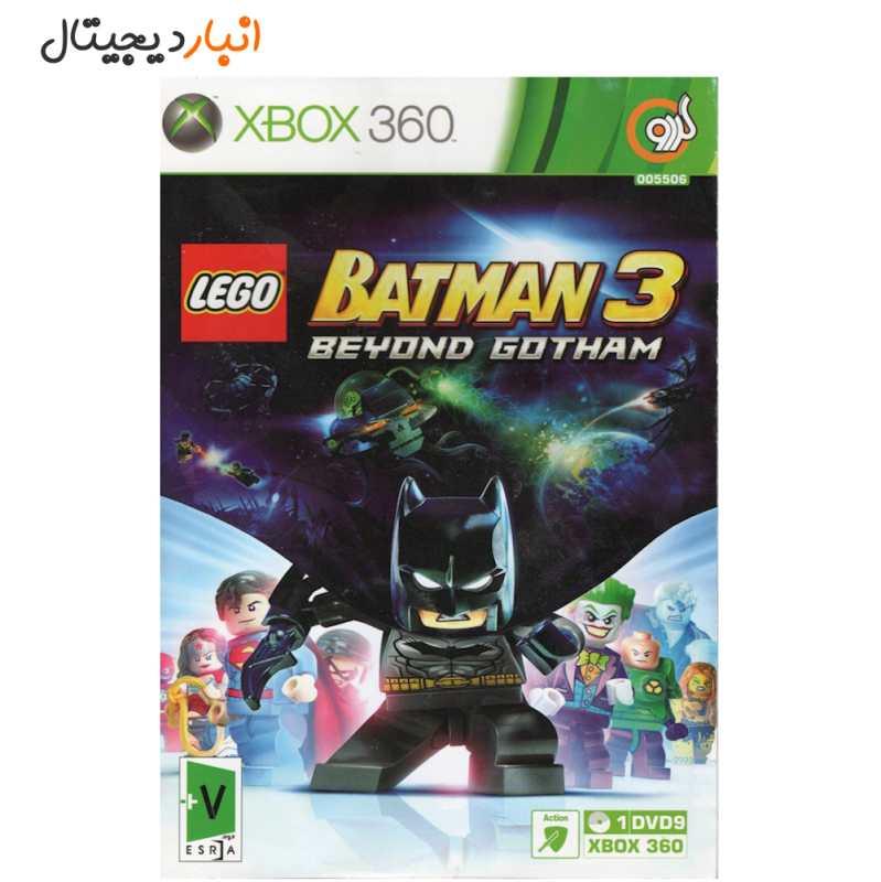  بازی لگو بتمن 3 بیوند گوتهام XBOX 360 گردو