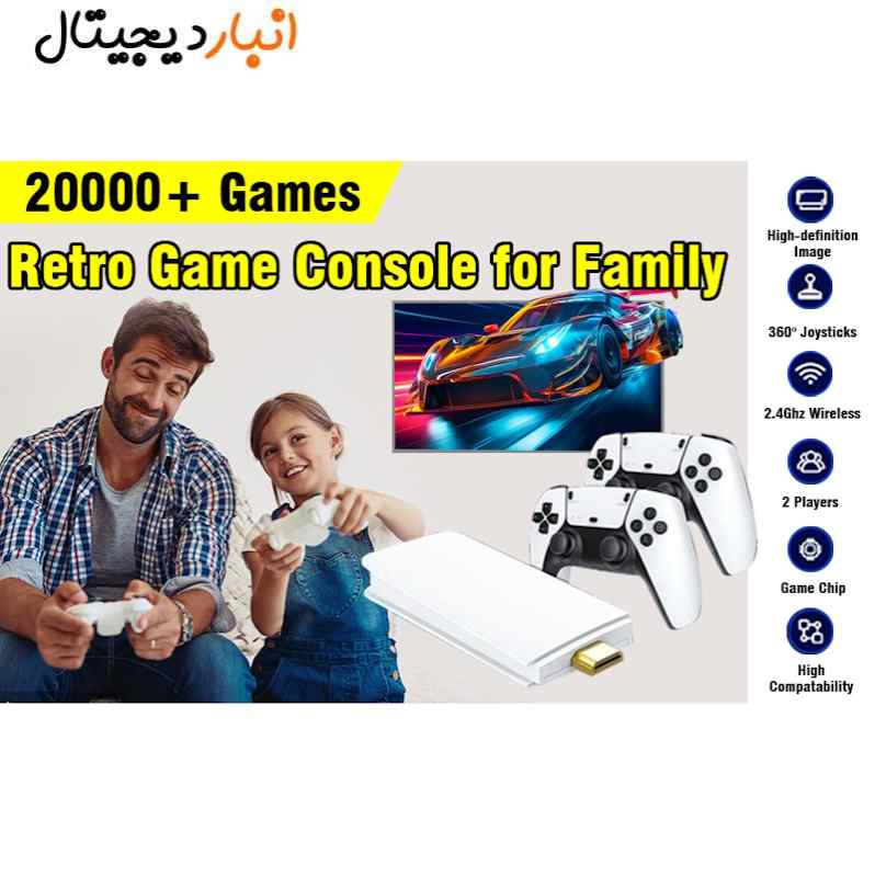  کنسول بازی 2.4G WIRELESS طرح PS5