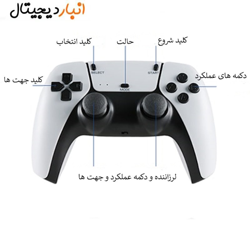  کنسول بازی 2.4G WIRELESS طرح PS5