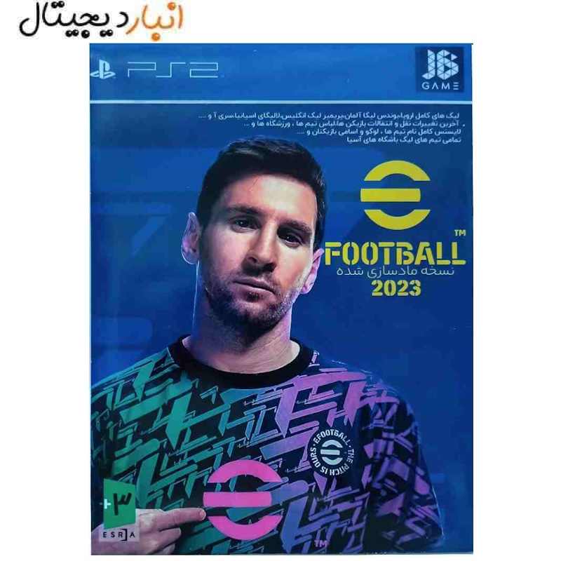  بازی فوتبال FOOTBALL 2023 پلی استیشن PS2نشرJB 