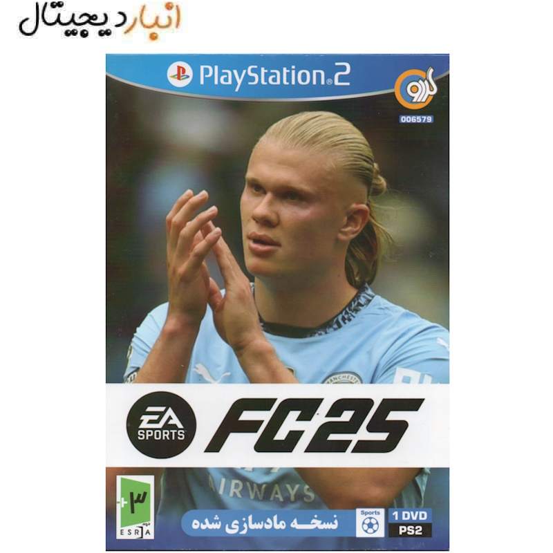  بازی PS2 FC 25 کد006579