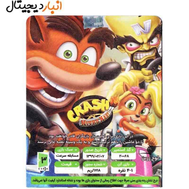  بازی PS2 CRASH NITRO KART