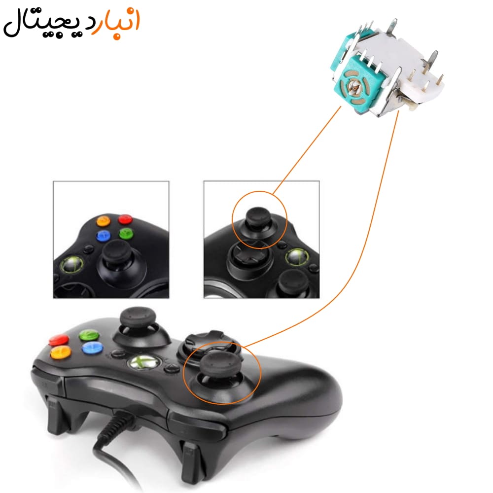  آنالوگ دسته xbox 360 مدل ALPS سبز