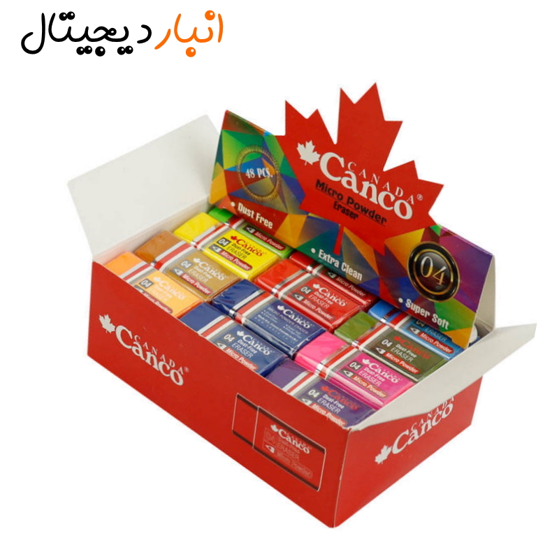  پاکن رنگی کنکو 04