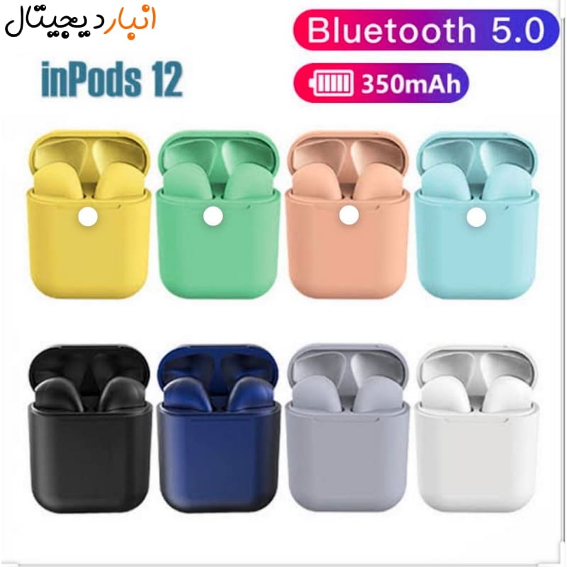  هندزفری بلوتوثی مدل inPods 12 SIMPLE