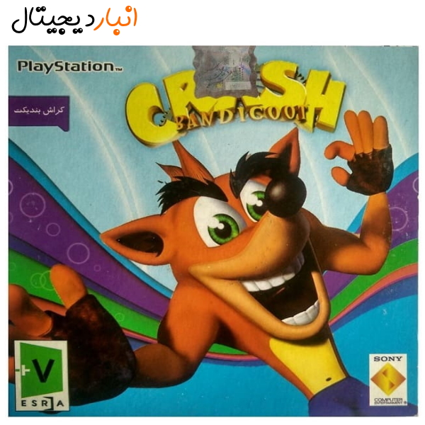  بازی CRASH BANDICOOT پلی استیشنPS1 لوح زرین