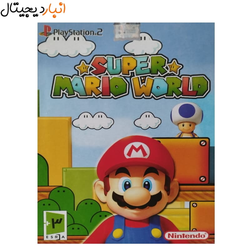  بازی SUPER MARIO WORLD پلی استیشن 2 لوح زرین