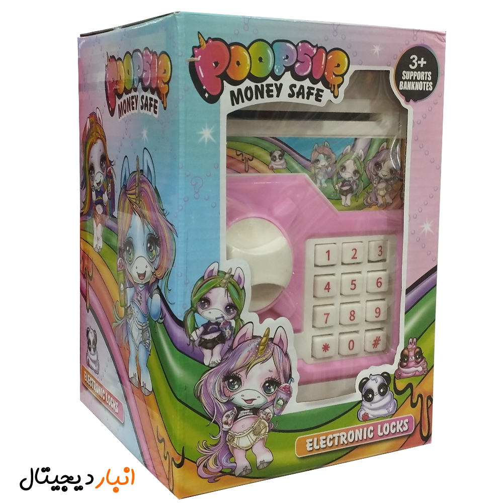  اسباب بازی گاوصندوق مدل poopsie
