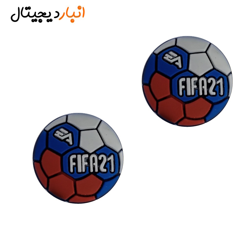  روکش سر آنالوگ دسته طرح (فیفا) FIFA 21 کد 122