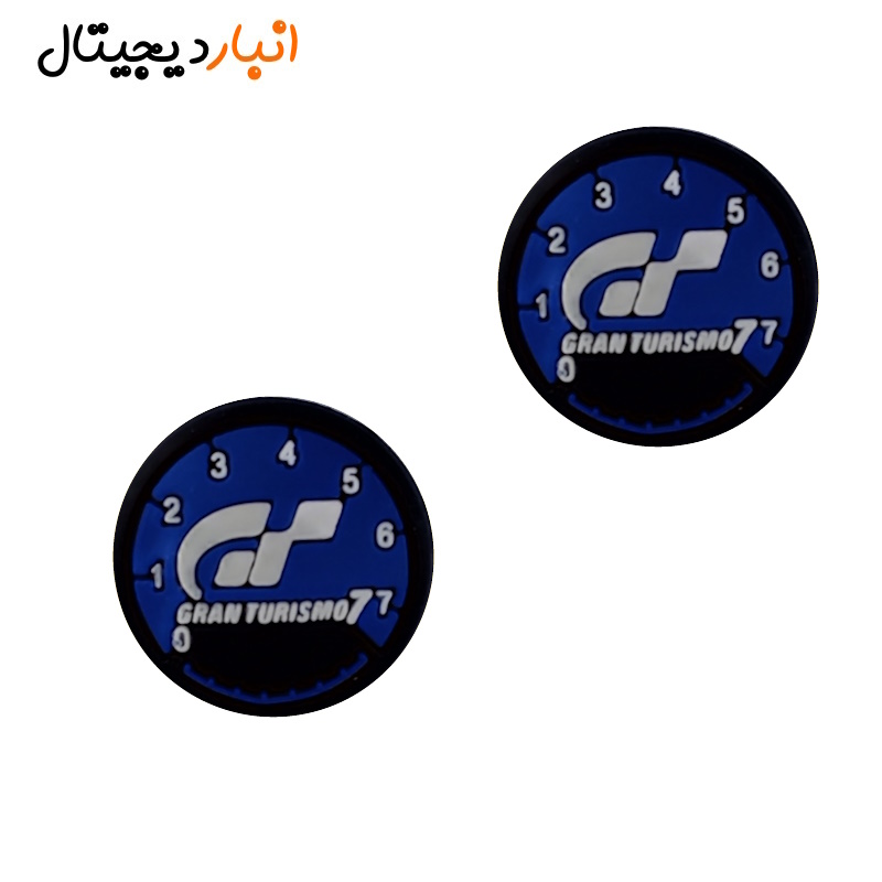  روکش سر آنالوگ دسته طرح (گران توریسمو) GRAN TURISMO کد 121