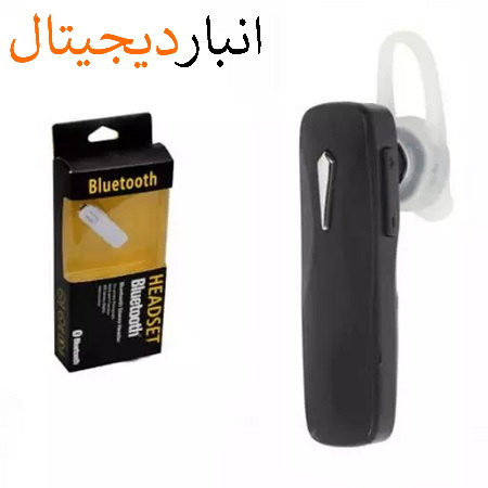  هندزفری تک گوش Bluetooth