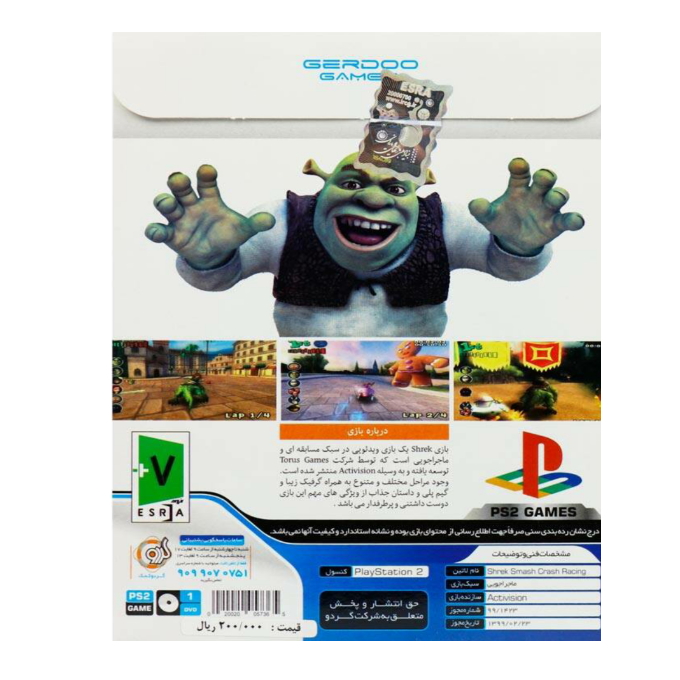  بازی SHREK SMASH CRASH RACING مخصوص PS2