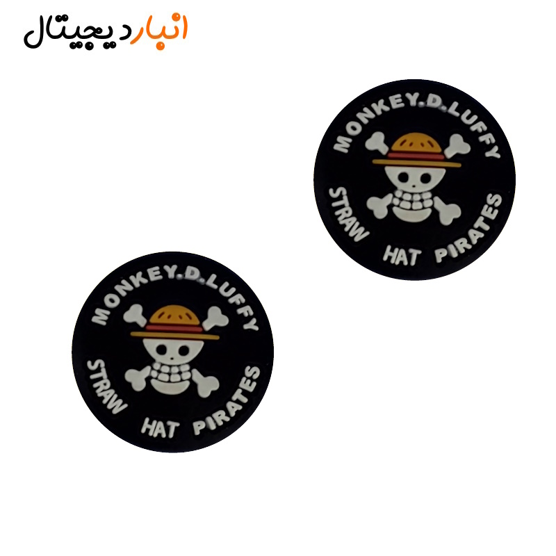  روکش سر آنالوگ دسته طرح (دزدان دریایی کلاه حصیری) STRAW HAT PIRATES کد 130