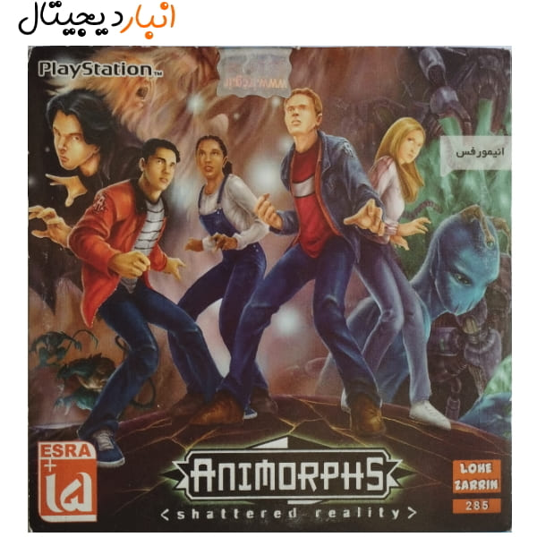  بازی (انیمورفس)ANIMORPHS پلی استیشنPS1لوح زرین