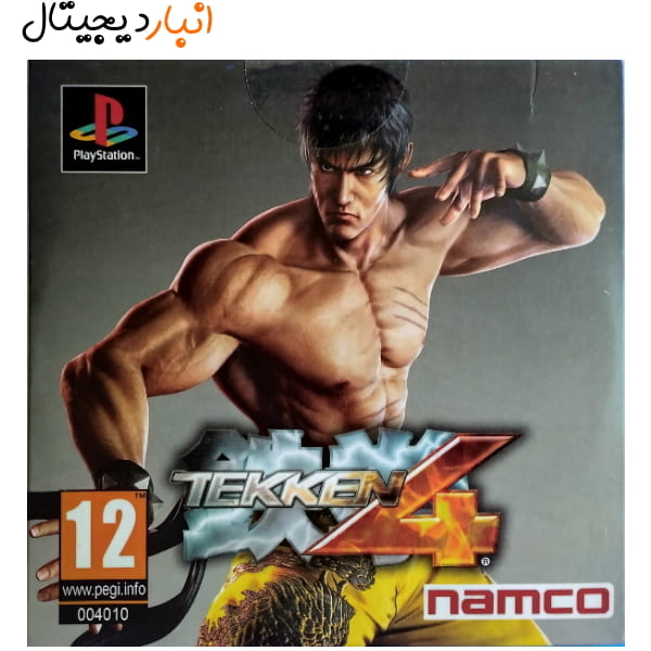  بازی (تکن 4) TEKKEN4 پلی استیشنPS1 کد004010