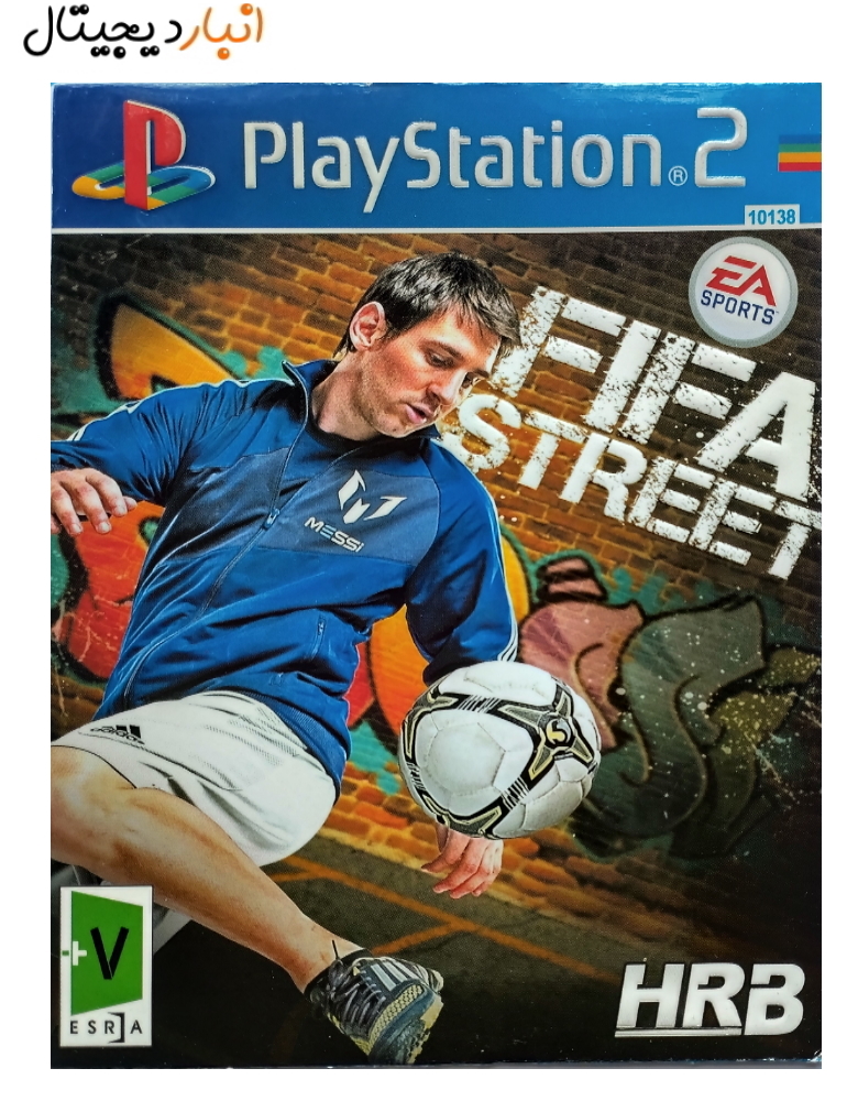  بازی فوتبال FIFA STREET 2 پلی استیشن PS2 کد 10138