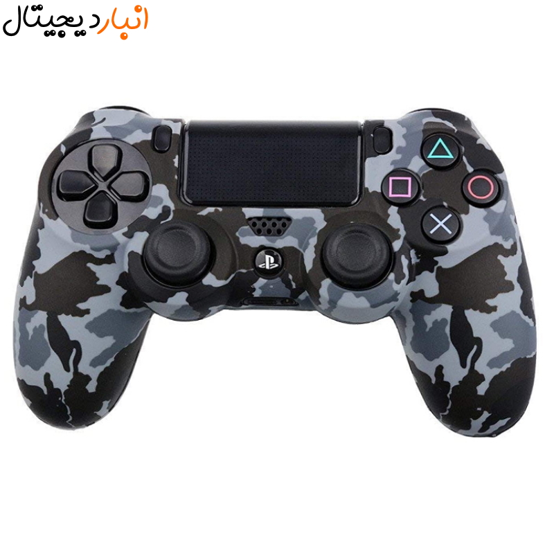  Playstation 4 controller cover gray military design