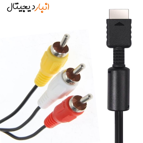  کابل 3 فیش پلی استیشن 1،2،3درجه 1بدون پک