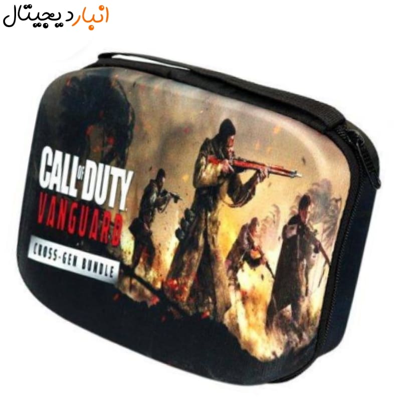  کیف حمل دوبل دسته CALL OF DUTY  VANGURD 